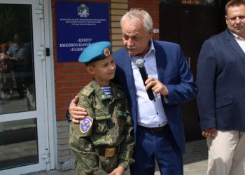 Новый филиал ЦВР «Пашинский» открыл свои двери для воспитанников в Новосибирске