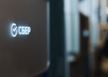 Сибиряки оформляют страховки и подключают мобильную связь в офисах Сбера