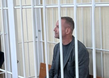 Экс-глава Корпорации развития Новосибирской области предстанет перед судом