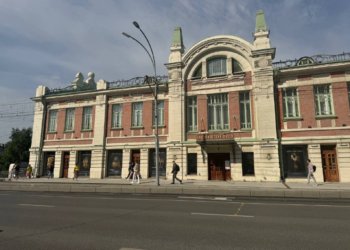 Похолодание до +4 и дожди: какая погода ожидается в Новосибирской области