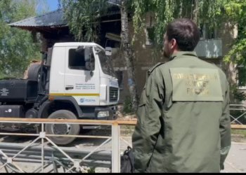 Следователи завели уголовное дело после взрыва газа в доме под Новосибирском