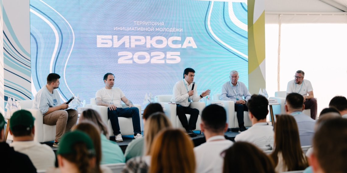 В Сибири стартовал XIX Форум инициативной молодежи ТИМ «Бирюса»