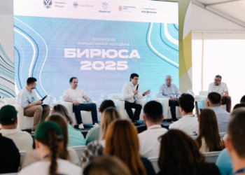 В Сибири стартовал XIX Форум инициативной молодежи ТИМ «Бирюса»