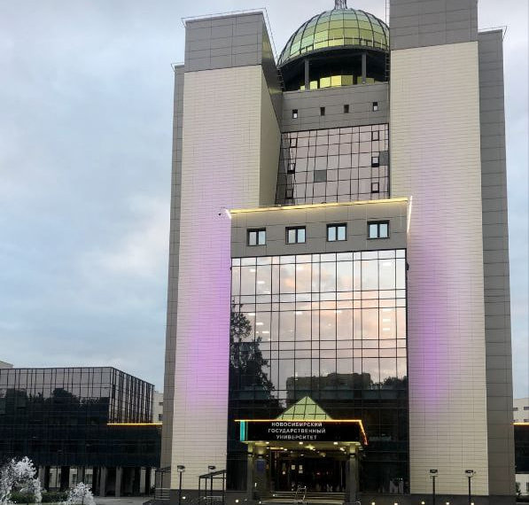 Новосибирские ученые впервые в России будут исследовать лекарства методом ускорительной масс-спектрометрии