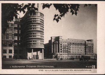 Сейчас вылетит «птичка»: 130 лет со дня рождения И.Моторина