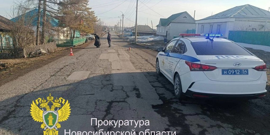 Мужчина предстанет перед судом за смертельное ДТП в Новосибирской области