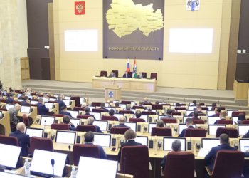 В Новосибирской области могут измениться тарифы на капремонт