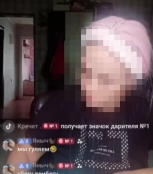 Дочка новосибирской блогерши хочет нажиться на смерти парня, который пойдёт на СВО