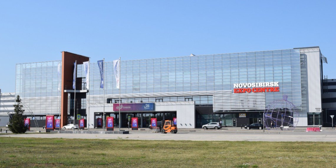 Неделя до «Технопрома-2025»: Новосибирская область готова к началу форума