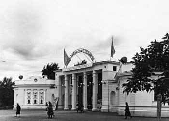 Вековая история: 10 архивных фото Центрального парка Новосибирска