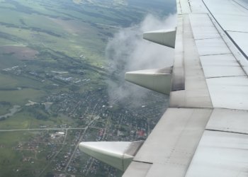 Дали не то место: сибирскую авиакомпанию снова оштрафовали