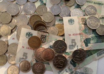 Наименьший рост цен за год зафиксировал ЦБ в НСО