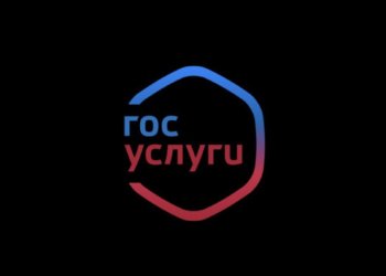 На Госуслуги ведут массированную DDoS-атаку