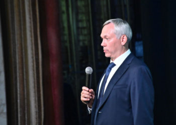 Андрей Травников обозначил эффективные инструменты развития для районов области