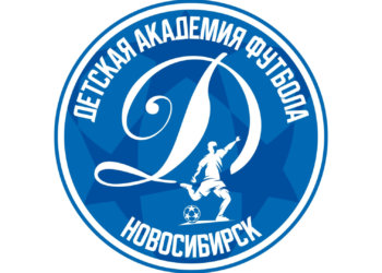 Спортивное общество «Динамо» обвинило новосибирского бизнесмена и тренера в использовании бренда клуба