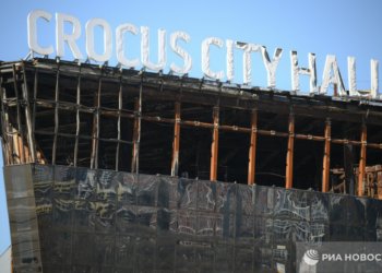 Начался суд по делу о теракте в «Крокус Сити Холле»