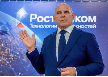 Сенатор Александр Карелин и сотрудники «Ростелекома» обсудили тренды в развитии ИТ-отрасли
