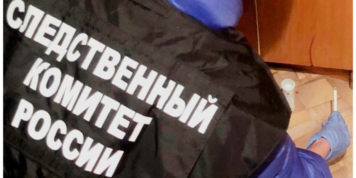 Амурский изувер с особой жестокостью убил соседку из-за спора об СВО