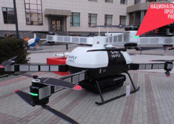 Производство инновационной продукции в Новосибирской области выросло на четверть