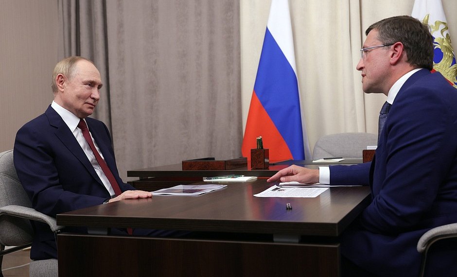Путин поддержал идею полного запрета вейпов в России