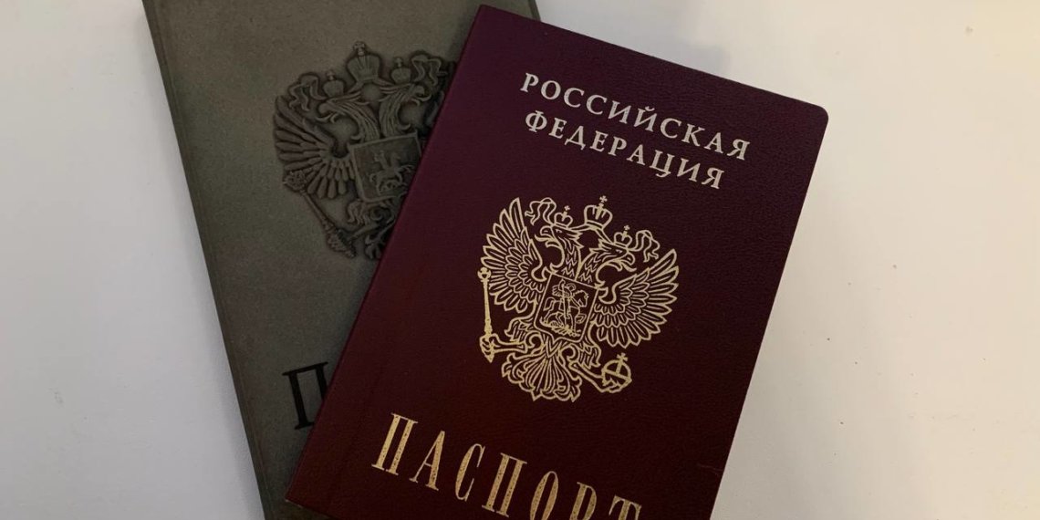 За что могут лишить приобретённого российского гражданства