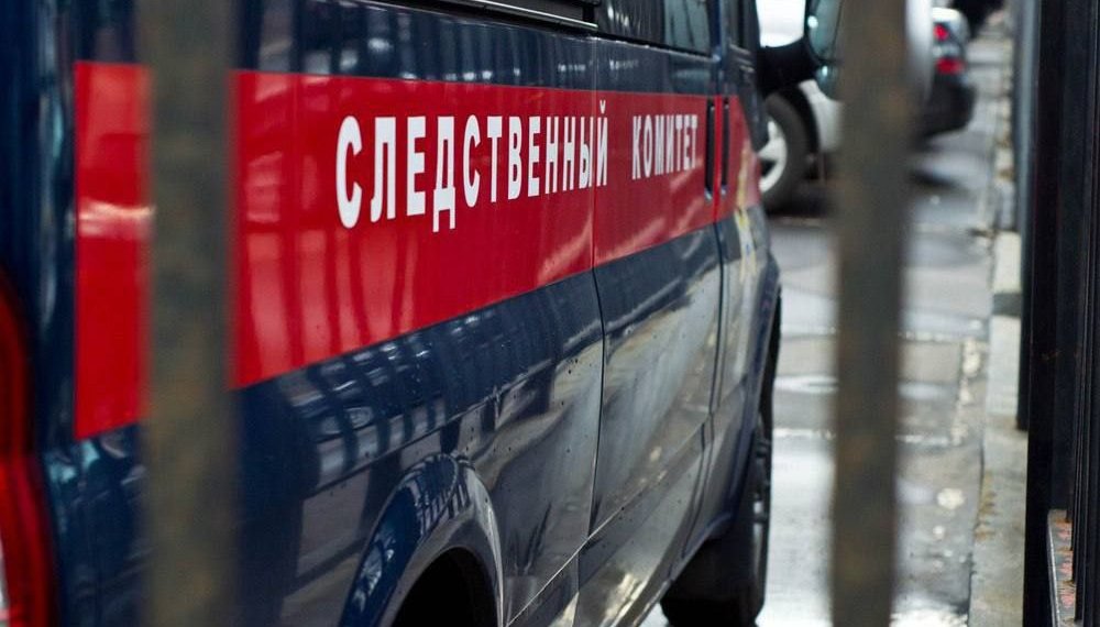 Ранее судимого кемеровчанина обвинили в пропаганде терроризма