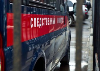 Ранее судимого кемеровчанина обвинили в пропаганде терроризма