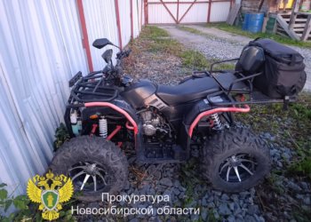 Это всего лишь квас: новосибирец предстанет перед судом за нетрезвую езду на квадроцикле