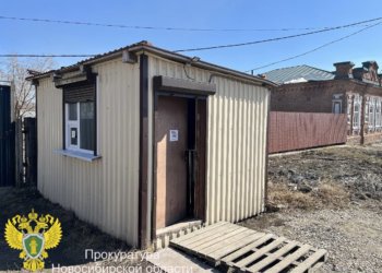 Прокуратура прикрыла точку продажи контрафактной табачной продукции в Новосибирской области