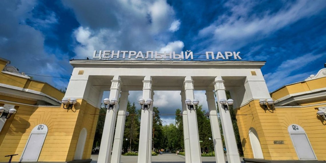 Новое колесо обозрения построят в Центральном парке Новосибирска