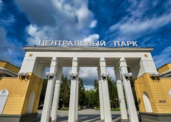 Новое колесо обозрения построят в Центральном парке Новосибирска