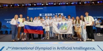 Сборная школьников России завоевала 8 медалей на Международной олимпиаде по искусственному интеллекту