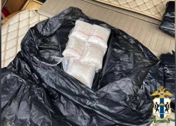 5 кг наркотиков изъяли у жителя Забайкалья новосибирские полицейские