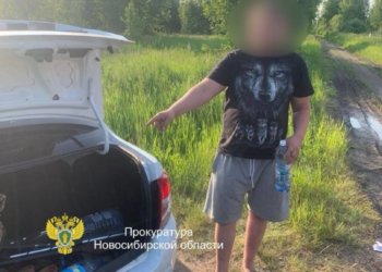 Таксист украл наркотики, которые вёз его пассажир