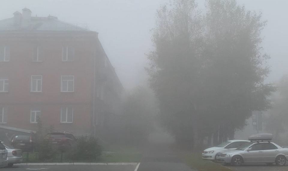 Осторожно, туман! Будьте внимательны на дорогах