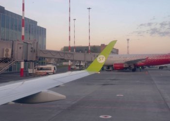 Аэропорт Толмачево составил топ-5 популярных мест отдыха новосибирцев летом