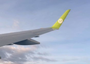 S7 запустила рейсы из Новосибирска в Бухару после двухлетнего перерыва