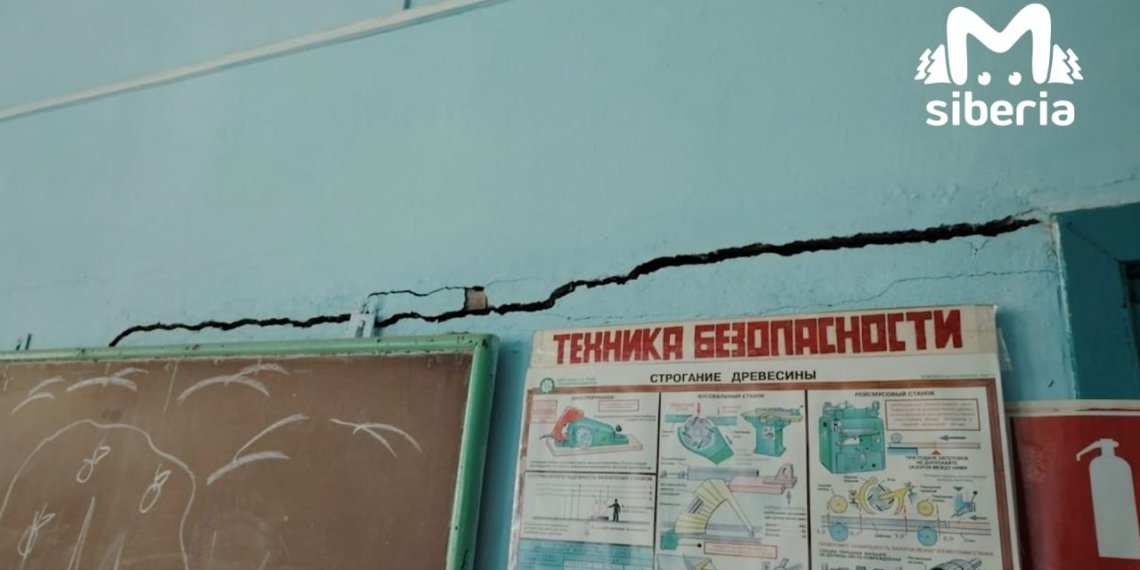 Бастрыкин заинтересовался школой, которая трещит по швам в Новосибирской области