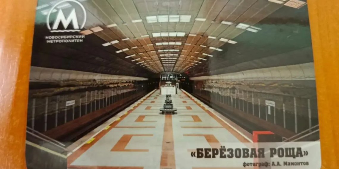 В новосибирском метро стартовала продажа памятных магнитов