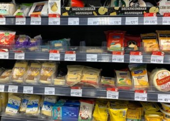 Впервые за три года в РФ цены упали, а не выросли