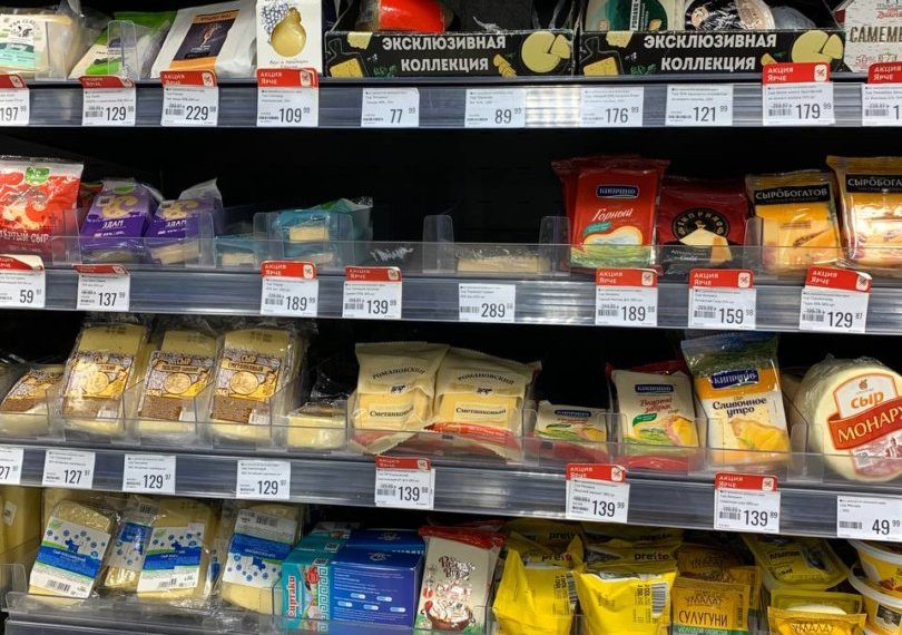 Впервые за три года в РФ цены упали, а не выросли