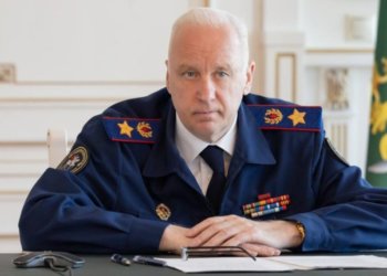 Бастрыкин дал указ возбудить уголовное дело из-за отсутствия водоснабжения в Новосибирской области