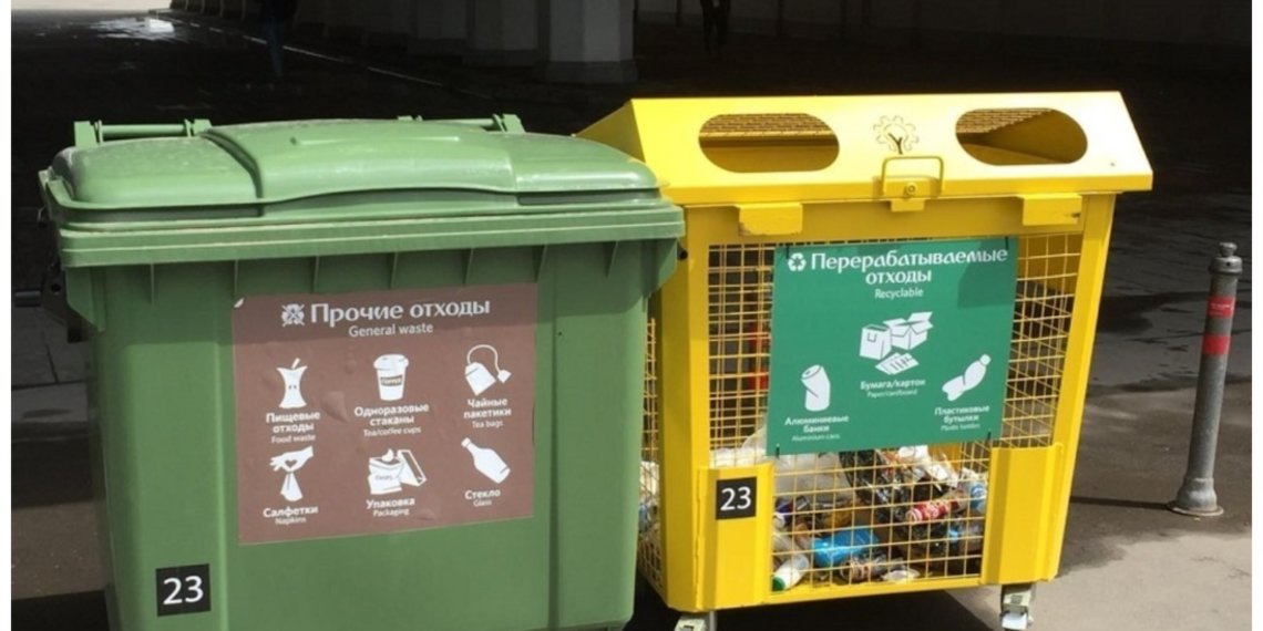 Бердск официально отказался от сортировки мусора