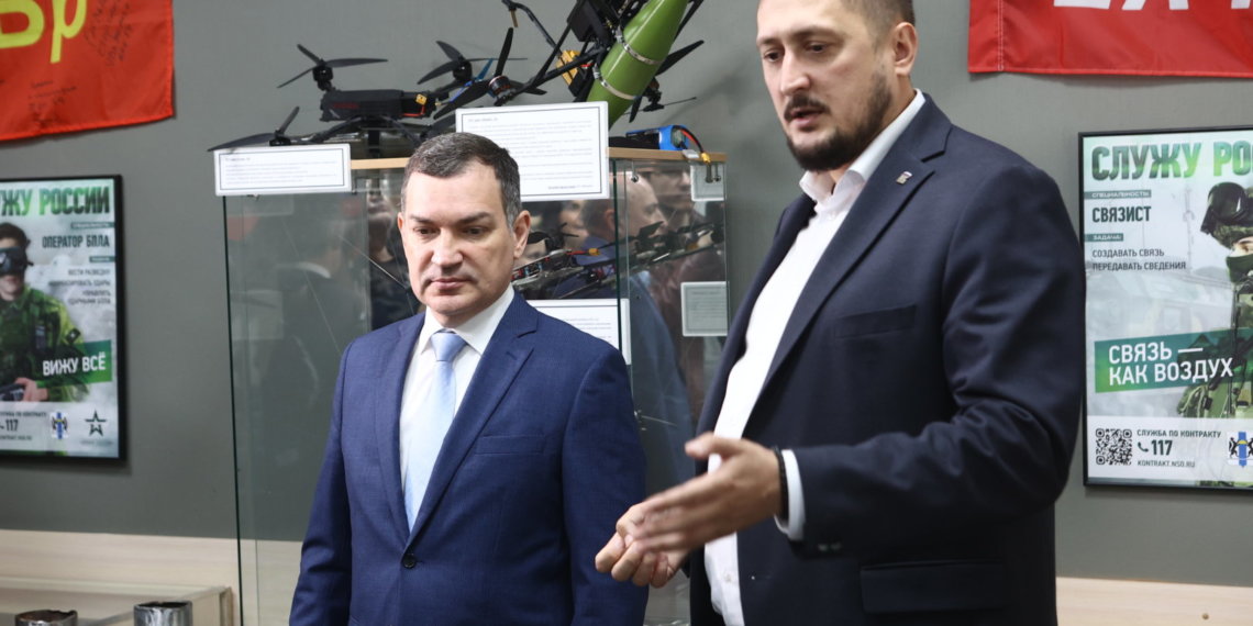 Городской центр содействия СВО открылся в Новосибирске