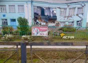Здание школы рухнуло в Татарске Новосибирской области