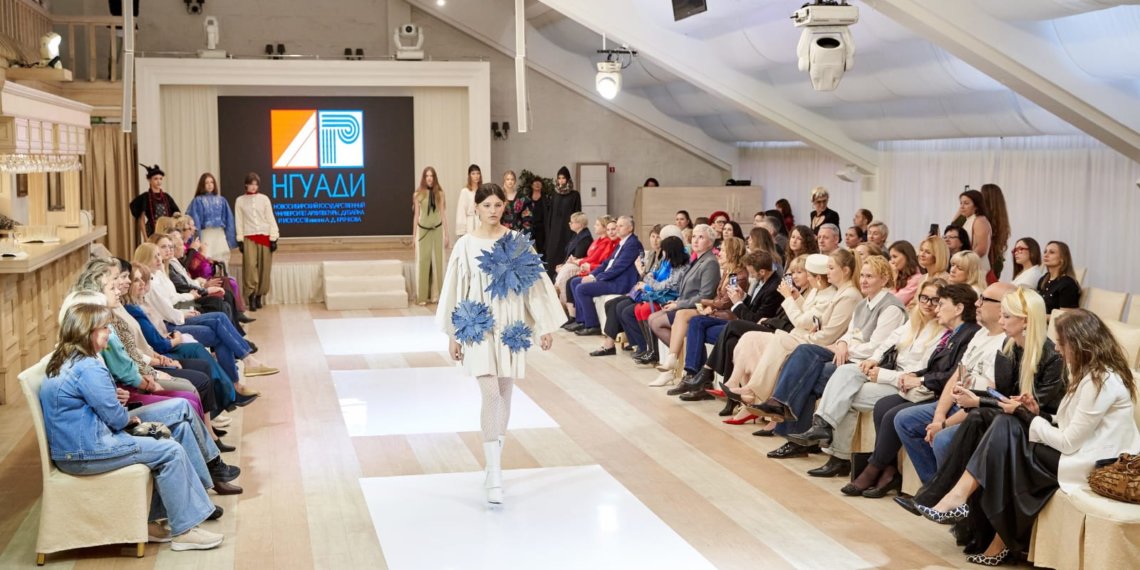 Сбер поддержал Сибирский форум лёгкой промышленности и индустрии моды