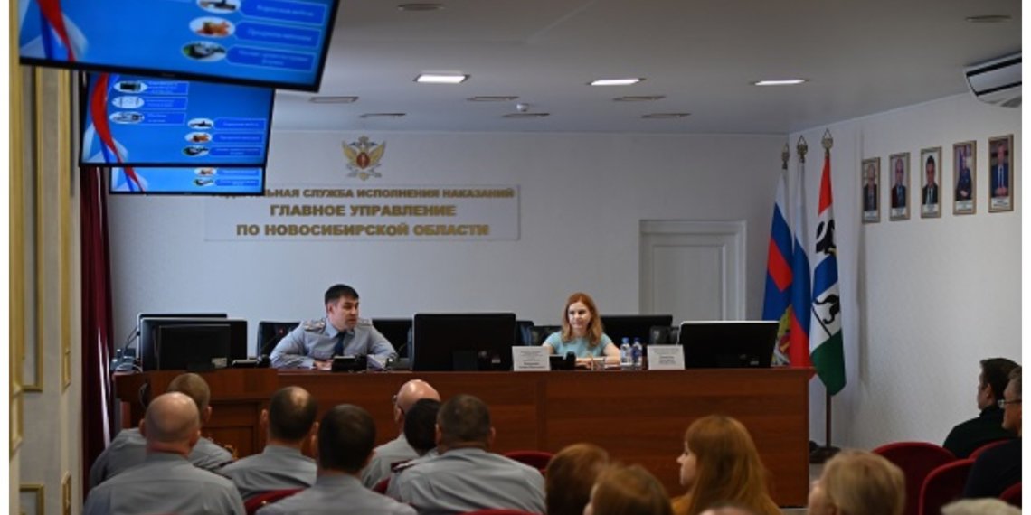 Региональное минтруда планирует расширить производство различных товаров на территориях исправительных колоний в Новосибирске