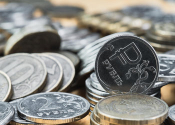 Инфляция в Новосибирской области замедлилась до 8,83% в сентябре 2025 года