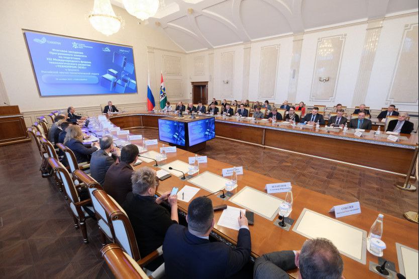 Итоги «Технопрома-2025» подвели в Новосибирской области