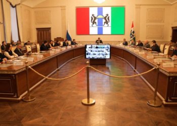 Обслуживание вне очереди: меры поддержки для участников СВО и членов их семей обсудили в правительстве Новосибирской области